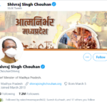 shivraj singh twitter followers